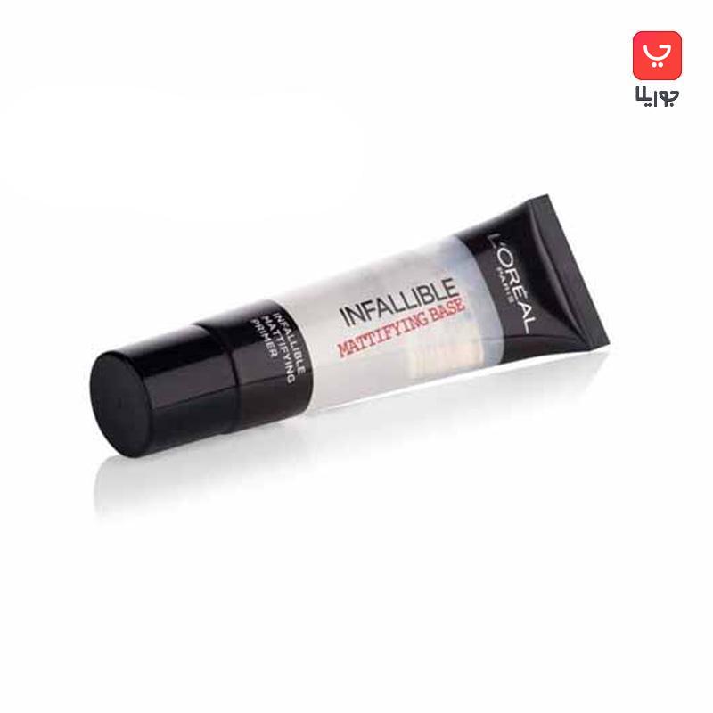 پرایمر مات کننده لورال مدل L'OREAL INFALLIBLE MATTIFYING